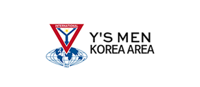 국제와이즈멘 한국지역