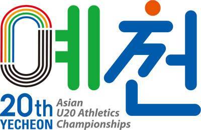 Logo image of Yecheon U20