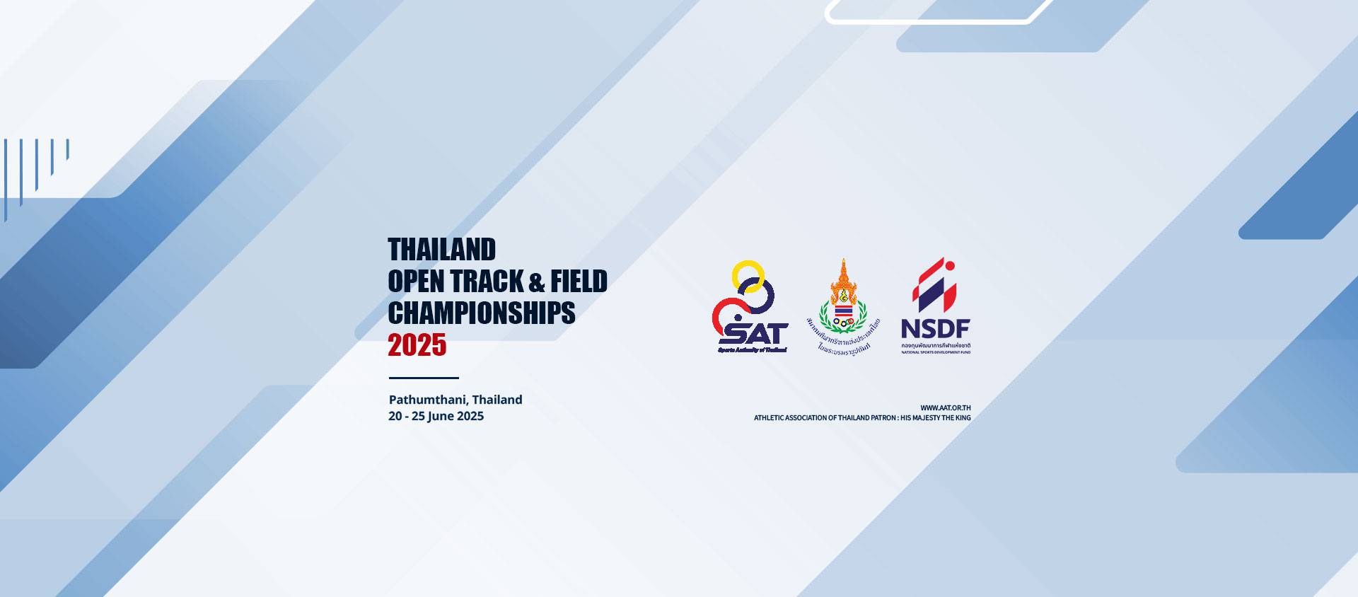 Thailand Open Track & Field Championships 2025 육상경기정보시스템 구축 및 운용 썸네일