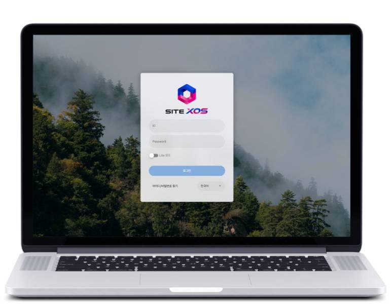 SiteXOS login screen image