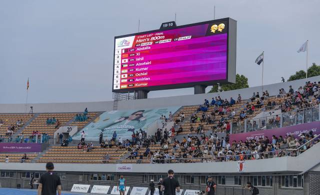 2025 구미아시아육상선수권대회 전광판 이미지